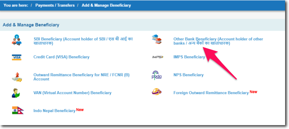 Select Type of Beneficiary to Add in SBI Online